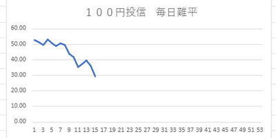 0412-マイナス６.jpg