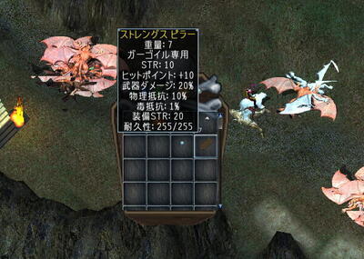 1012-達成ー304回-無し5-おひさー.jpg