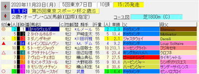 20201121-1.jpg