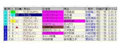 20201203-1.jpg